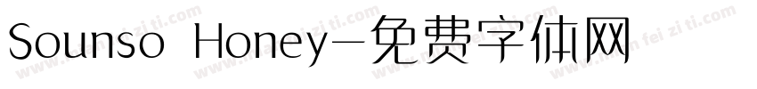 Sounso Honey字体转换